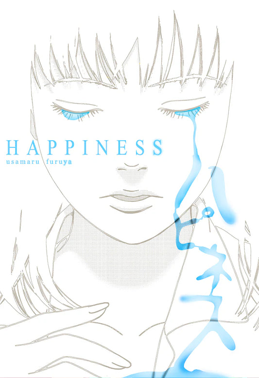 HAPPINESS