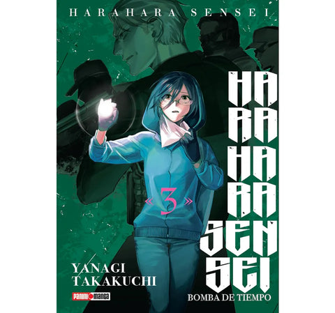 HARAHARA SENSEI #3