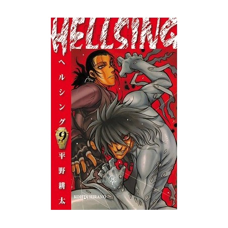 HELLSING #9