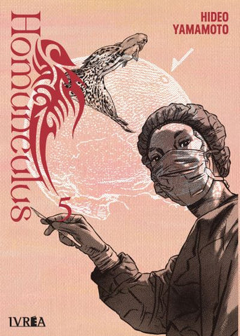 HOMUNCULUS #5
