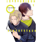 IGARASHI KUN Y NAKAHARA KUN #1