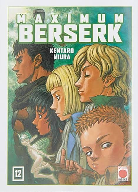 MAXIMUM BERSERK #12 - PANINI ESPAÑA