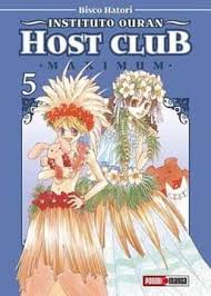 INSTITUTO OURAN HOST CLUB MAXIMUM #5