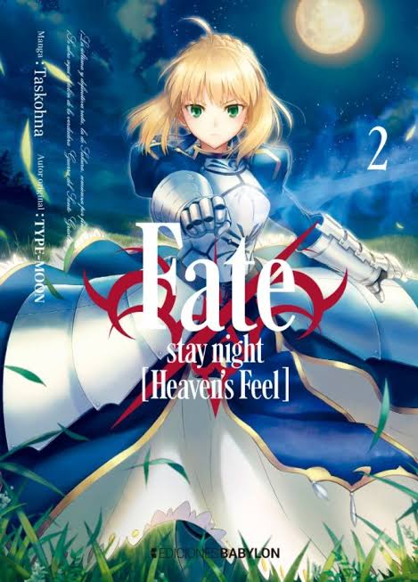 FATE / STAY NIGHT HEAVEN'S FEEL #2