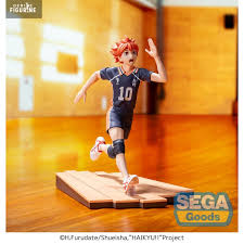 Sega High Premium Haikyu - Shoyo Hinata