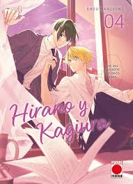 HIRANO Y KAGIURA #04