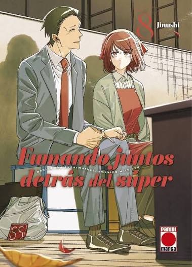 FUMANDO JUNTOS DETRAS DEL SUPER #8