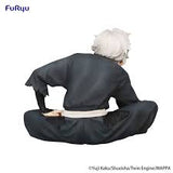 Furyu Hell's Paradise - Gabimaru Noodle Stopper