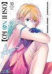 OSHI NO KO #10