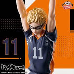 Banpresto Haikyu - Kei Tsukishima Ver.2