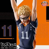 Banpresto Haikyu - Kei Tsukishima Ver.2