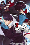 PERSONA 5 #3