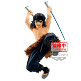 Banpresto Demon Slayer Vibration Stars - Inosuke Hashibira