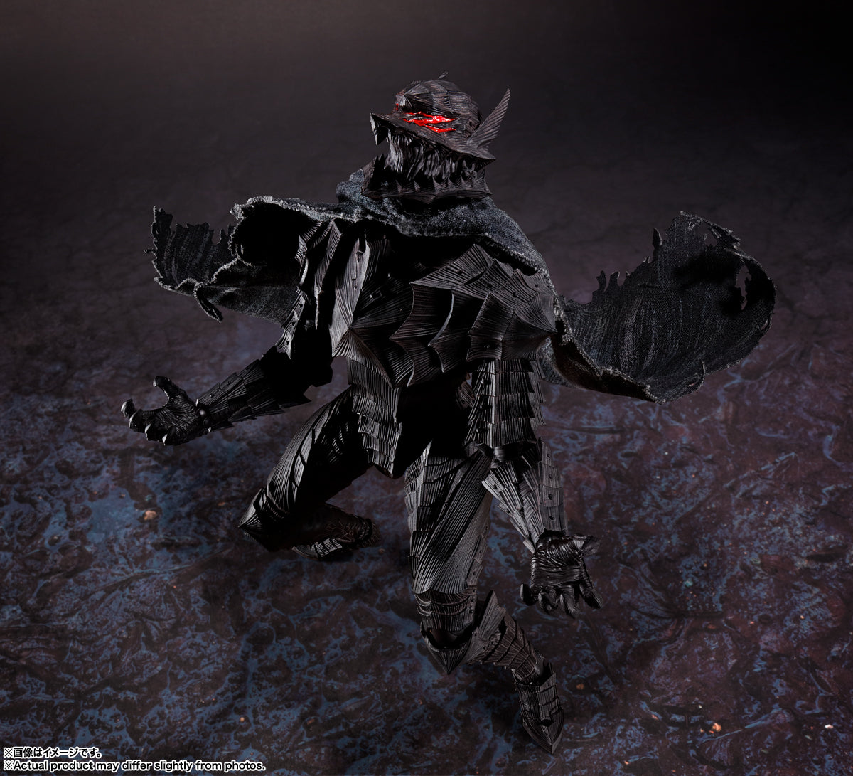 S.H. Figuarts Berserk - Guts Berserker Armor (Heat of Passion)