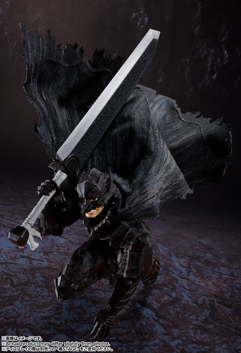 S.H. Figuarts Berserk - Guts Berserker Armor (Heat of Passion)