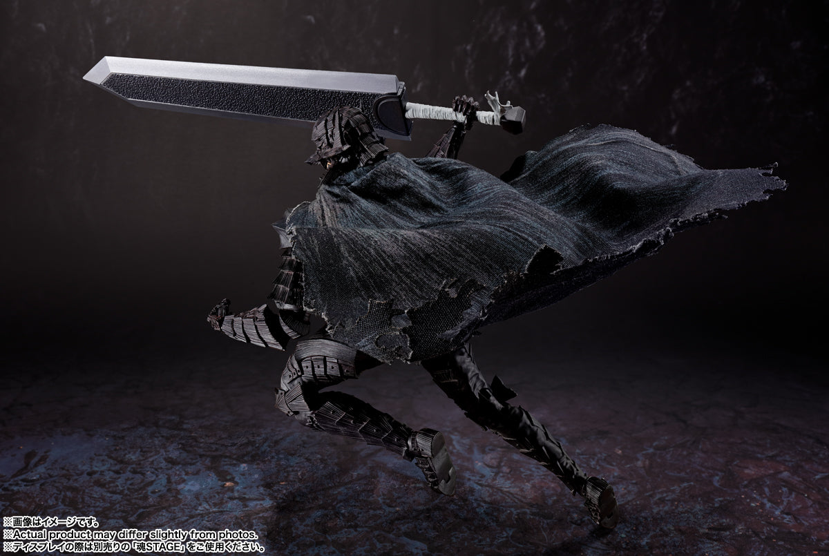 S.H. Figuarts Berserk - Guts Berserker Armor (Heat of Passion)