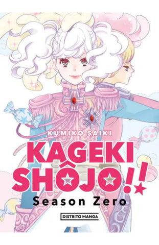 KAGEKI SHOJO!! DISTRITO MANGA #1