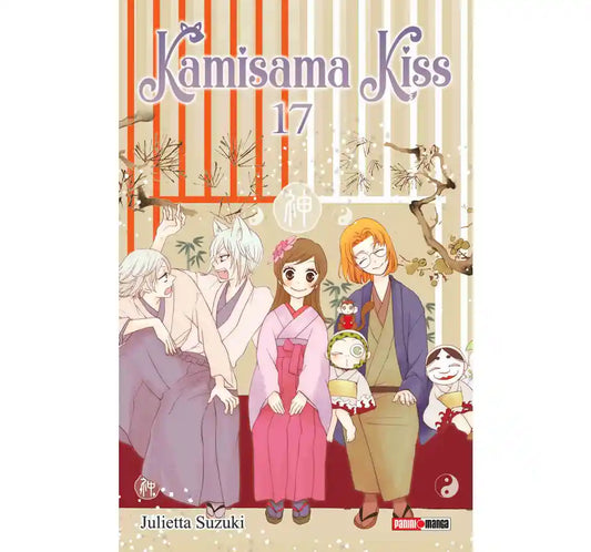 KAMISAMA KISS #17