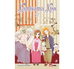 KAMISAMA KISS #17