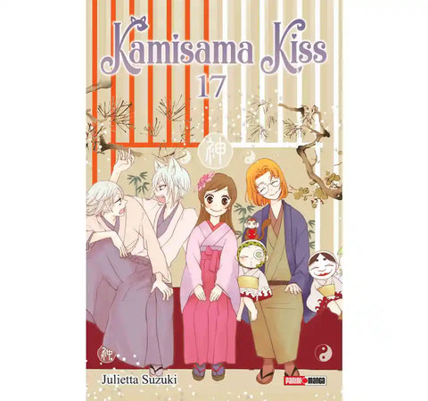 KAMISAMA KISS #17