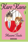 KARE KANO #1