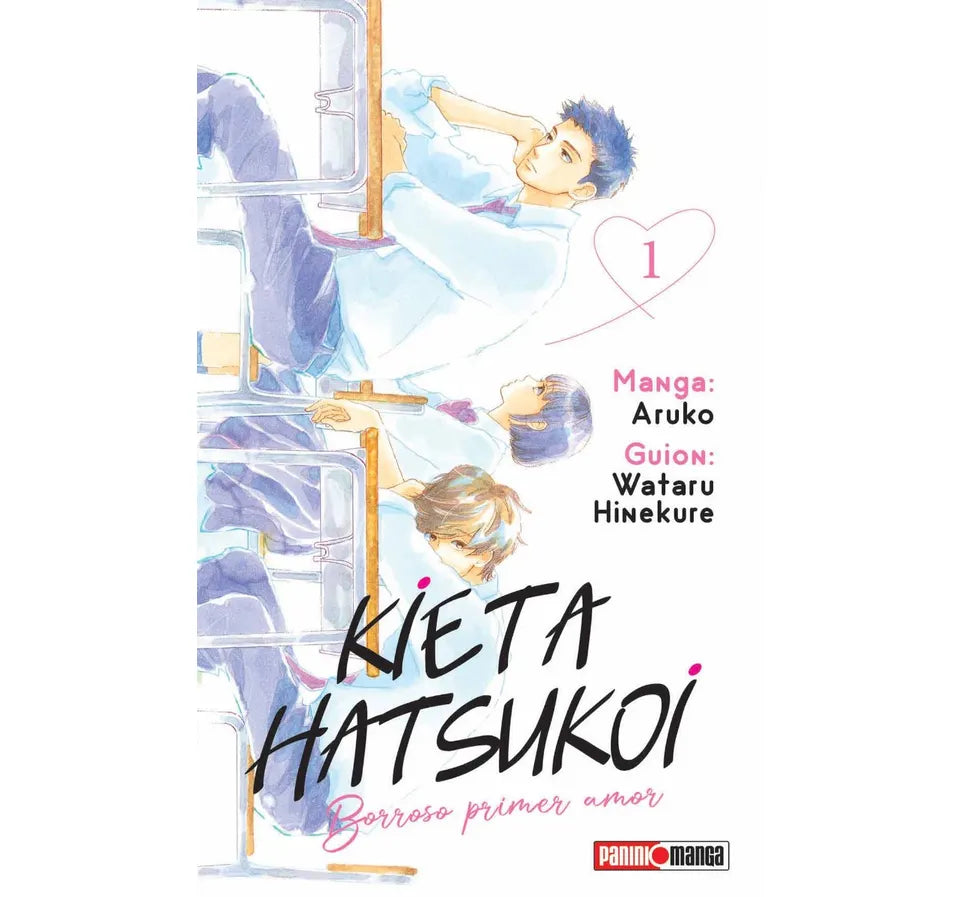KIETA HATSUKOI: BORROSO PRIMER AMOR #1