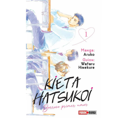 KIETA HATSUKOI: BORROSO PRIMER AMOR #1