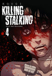 KILLING STALKING, SEASON 1 #4