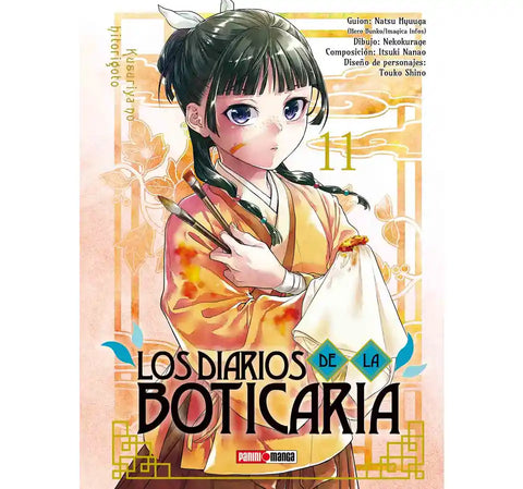 LOS DIARIOS DE LA BOTICARIA #11