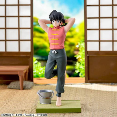 Sega Luminasta Ranma 1/2 - Ranma (Hombre)