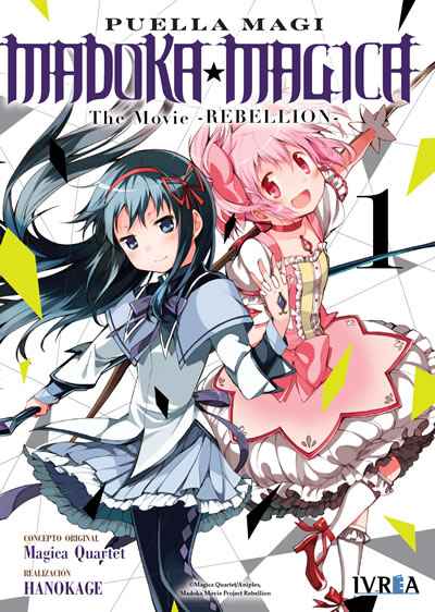 MADOKA MAGICA, THE MOVIE -REBELLION- #1