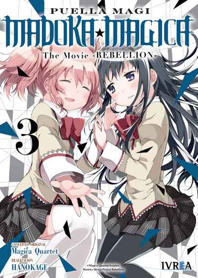 MADOKA MAGICA, THE MOVIE -REBELLION #3