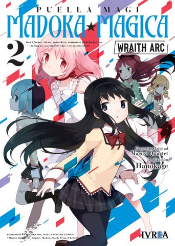 MADOKA MAGICA, WRAITH ARC #2