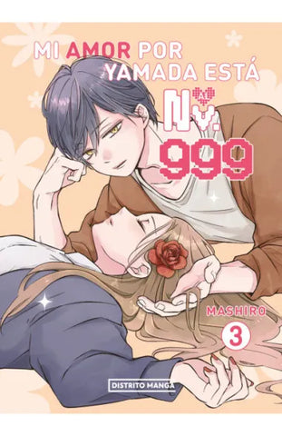 MI AMOR POR YAMADA ESTA AL NV.999 DISTRITO MANGA #3