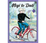 MIGI TO DALI #2