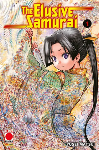 THE ELUSIVE SAMURAI  #1