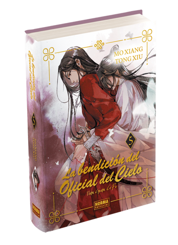 LA BENDICION DEL OFICIAL DEL CIELO #05
