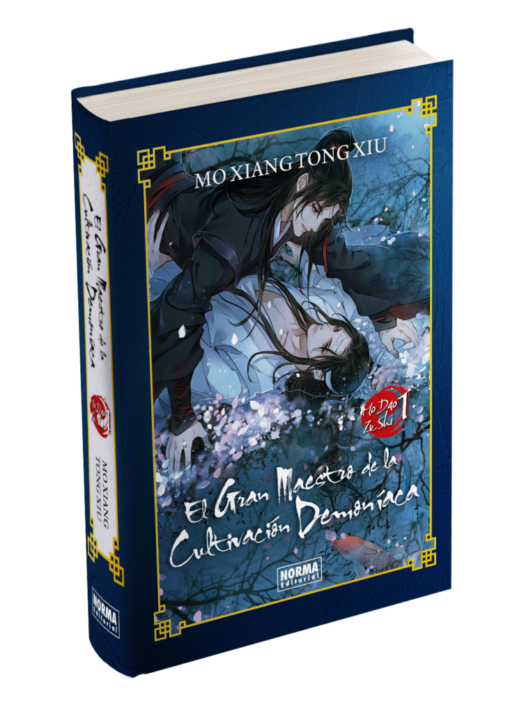 EL GRAN MAESTRO DE LA CULTUVACION DEMONIACA (NOVELA) #1 - NORMA