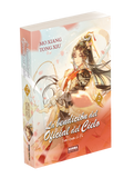 LA BENDICION OFICIAL DEL CIELO #02
