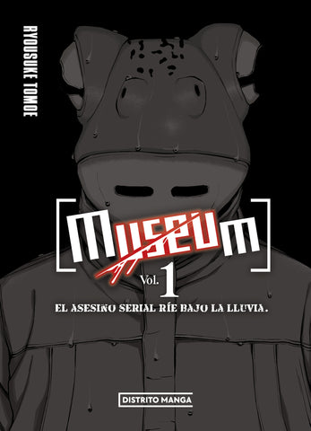 MUSEUM #1