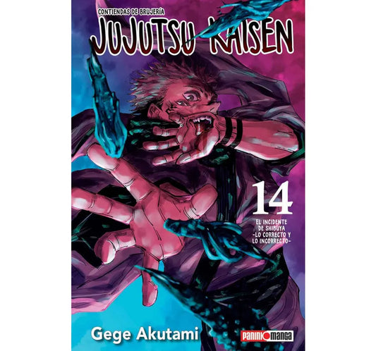 JUJUTSU KAISEN #14