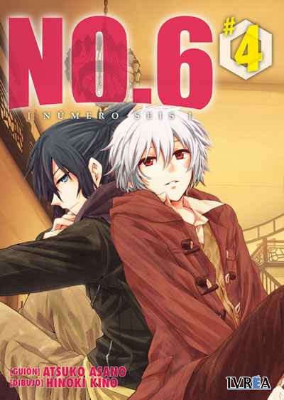 NO. 6 #4