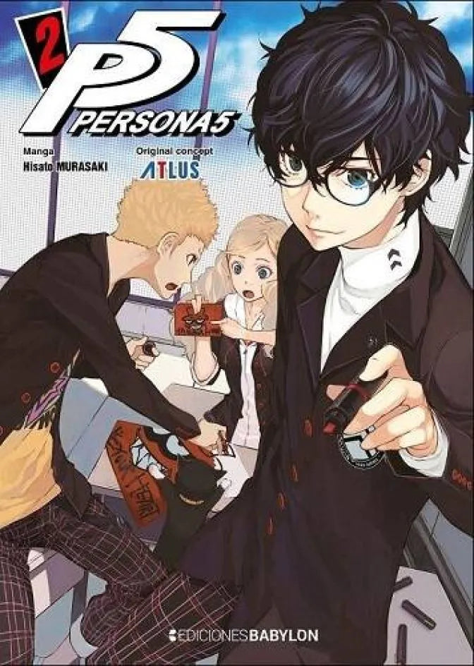 PERSONA 5 #2
