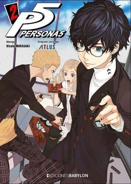 PERSONA 5 #2