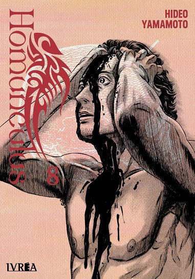 HOMUNCULUS #8