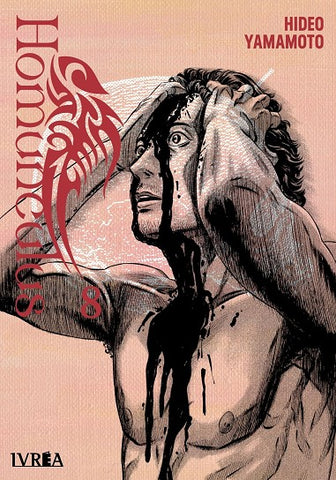 HOMUNCULUS #8