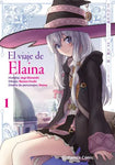 WANDERING WITCH EL VIAJE DE ELAINA #1