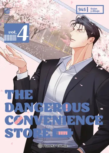 THE DANGEROUS CONVENIENCE STORE # 04