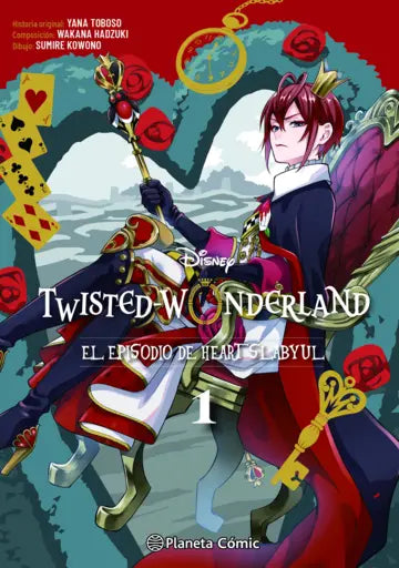 TWISTED WONDERLAND #1