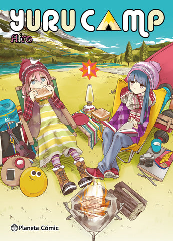 YURU CAMP #1